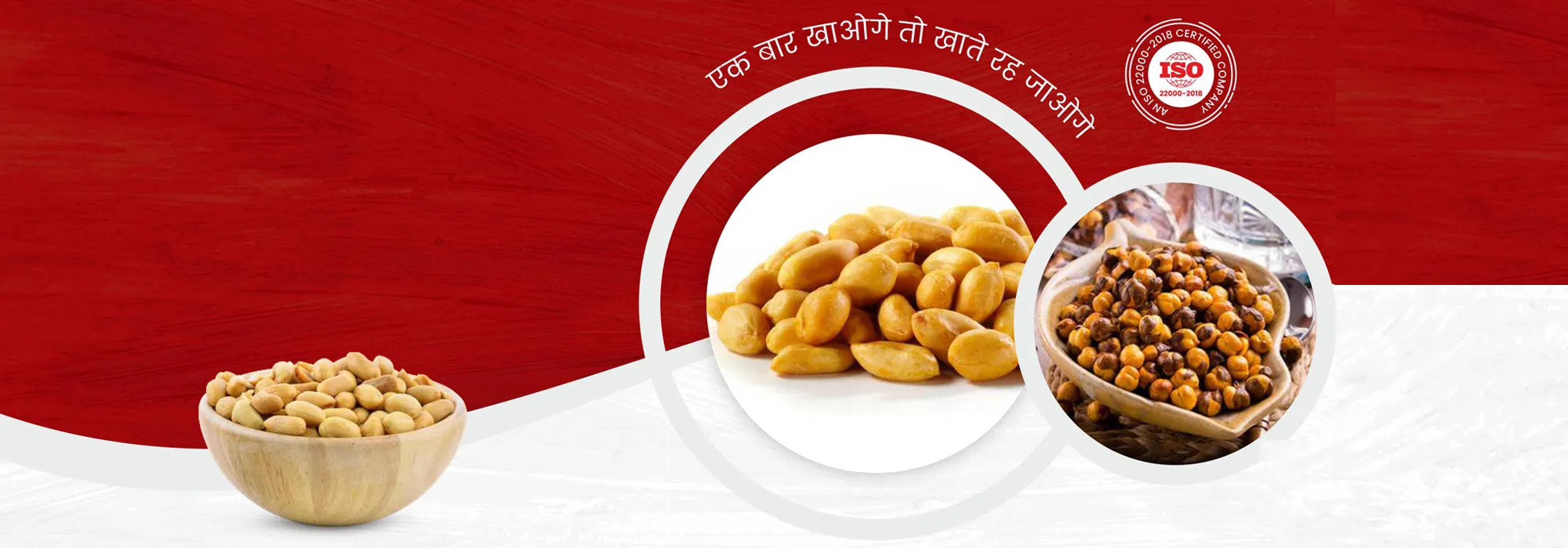 Sandwich Bhakharwadi